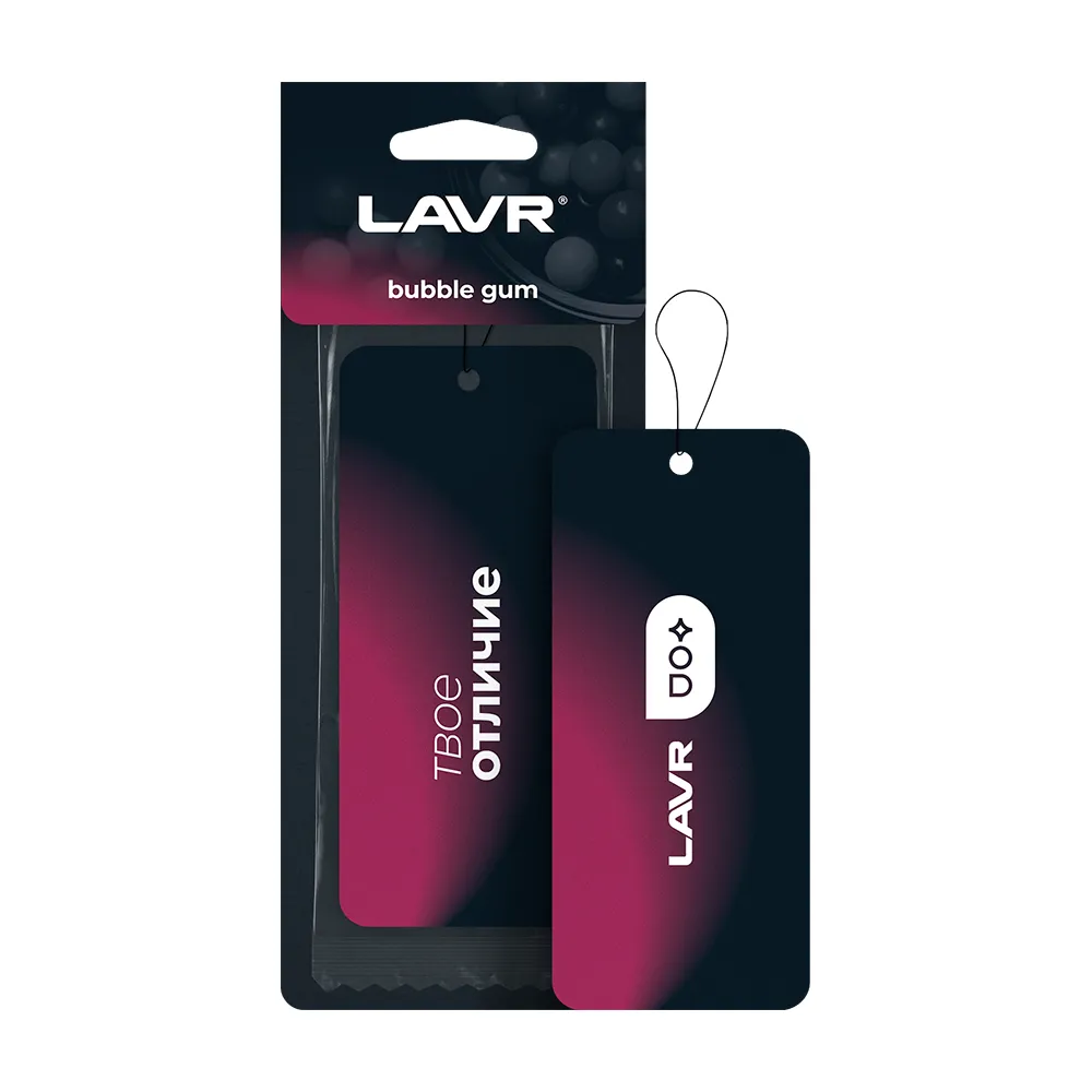 Ароматизатор воздуха для автомобиля картонный Bubble gum LAVR Ln1772