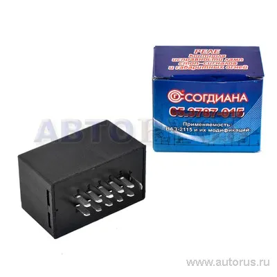 Релеконтроллер ВАЗ 210810, 4412.3747, 65.3777 СОГДИАНА 65.3787