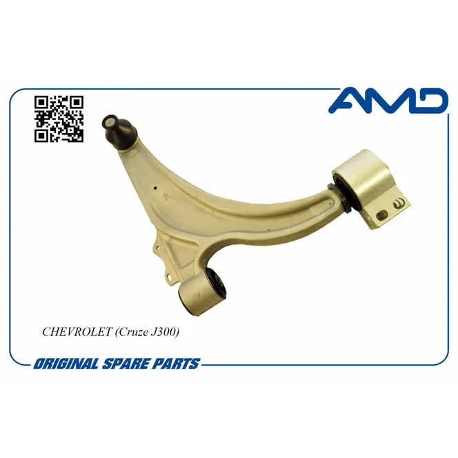 Рычаг передний R OPEL Astra J/Insignia/CHEVROLET Cruze AMD AMD.AA166