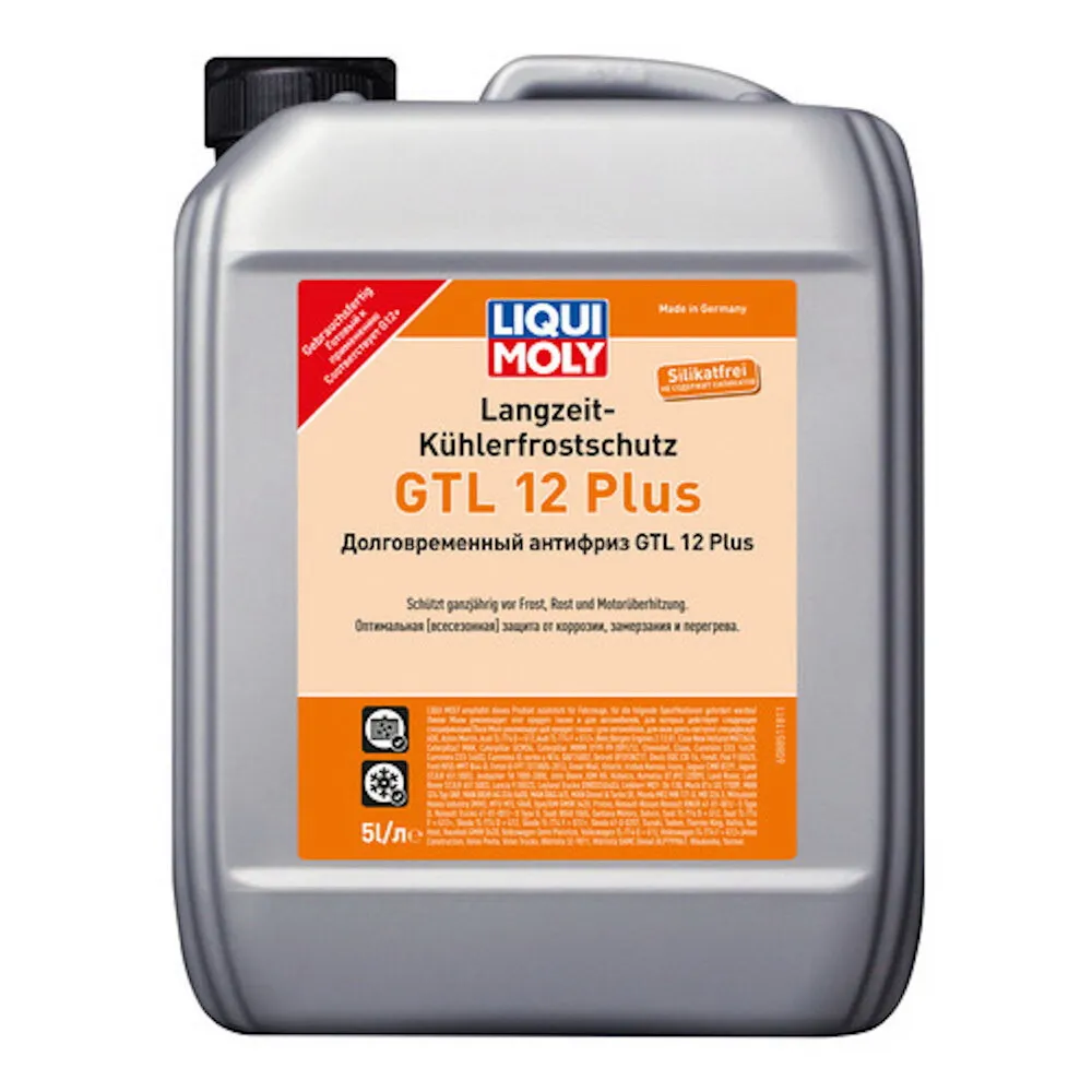 Антифриз LIQUI MOLY GTL-12 Plus G12+ готовый 5 л 8851