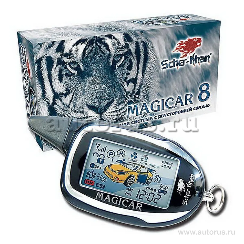 Сигнализация SCHER-KHAN Magicar 8H,обратная связь