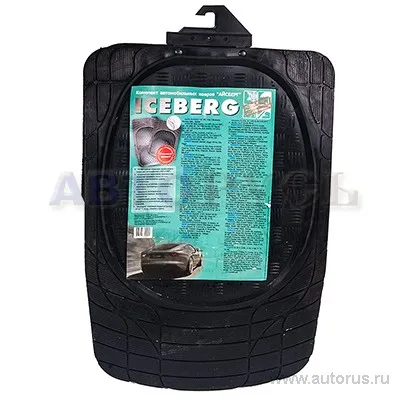 Коврики в салон универсальные резина черный комплект Два Колеса VSK-00392249