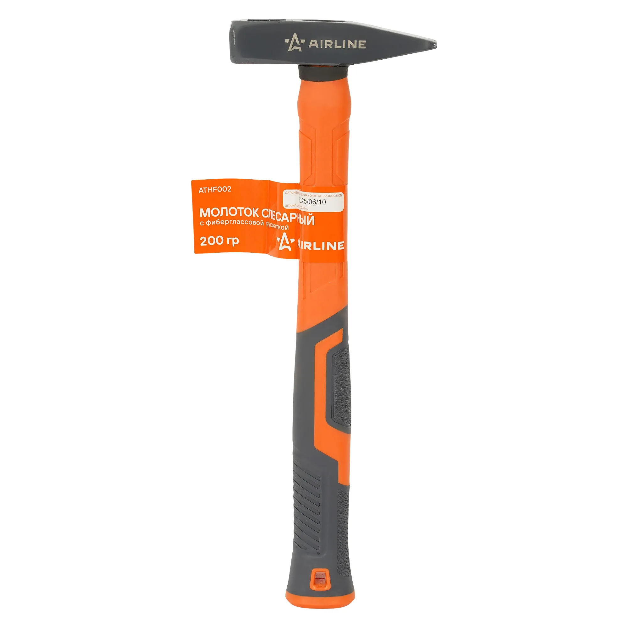 Молоток слесарный с фиберглассовой рукояткой 200 гр AIRLINE ATHF002