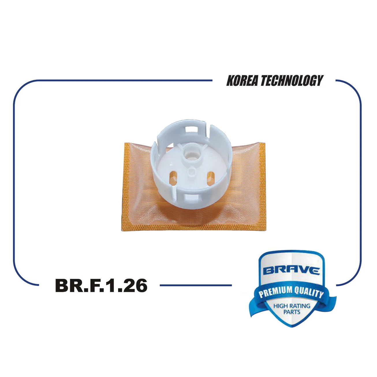 Фильтр грубой очистки сетка BR.F.1.26 31090-09000 Sonata V 04- 2.0i D11 мм, Optima 00-05 BRAVE BRF126