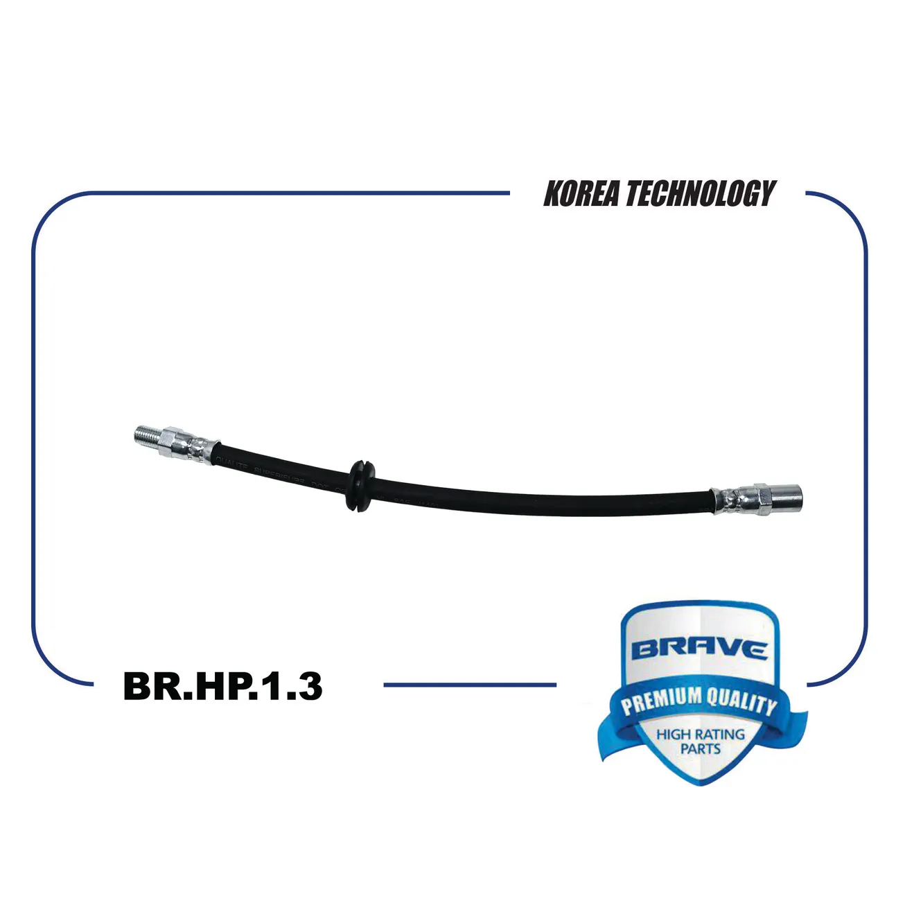Шланг тормозной передний 2108-3506060 BR.HP.1.3 2108 BRAVE BR.HP.1.3