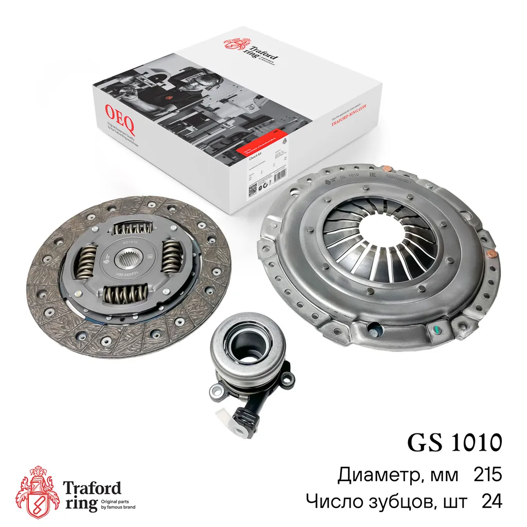 Сцепление в сборе, Chevrolet Aveo T300 (11-) 1.6i (215мм) (кмпл. с гидр. муфт.) TRAFORD RING GS1010