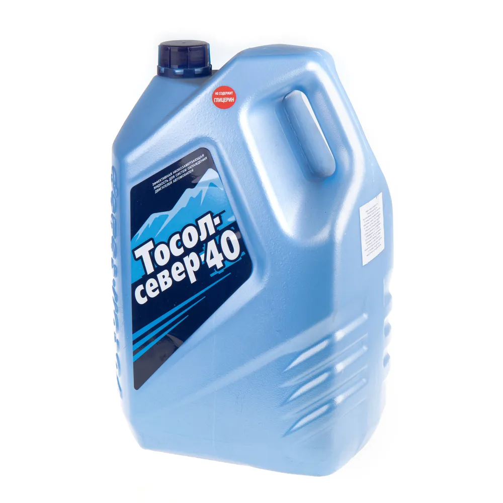 Тосол ГеленаХимАвто Север-40 готовый -40C синий 10 кг TS 20072