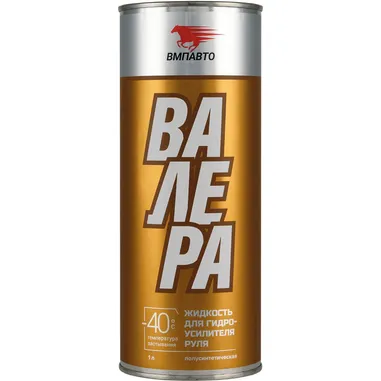 Жидкость гидроусилителя ВМПАВТО -40 C 1 л 9204
