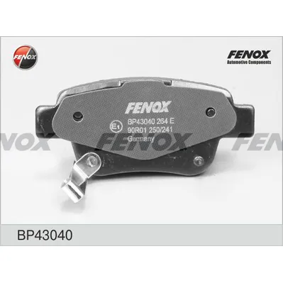 Колодки тормозные задние FENOX BP43040