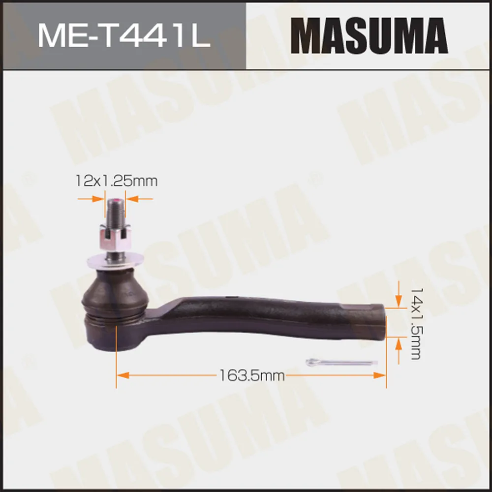 Наконечник рулевой тяги MASUMA MET441L