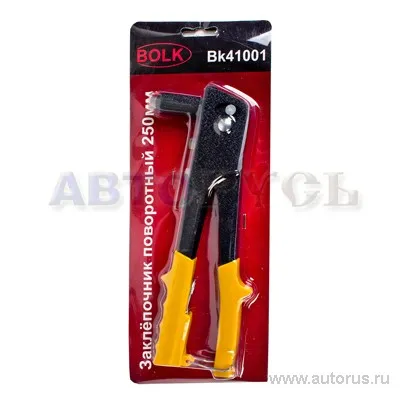 Заклепочник ручной для вытяжных заклепок D2,4-3,2-4,0-4,8 мм L 250 мм BOLK BK41001