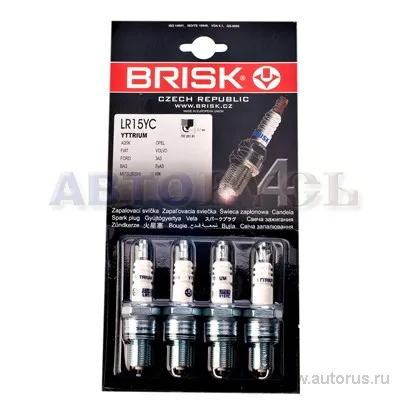 Свеча зажигания BRISK ВАЗ 2101-09 (компл. 4шт) SUPER-R LR15YC-J LR15YC-J