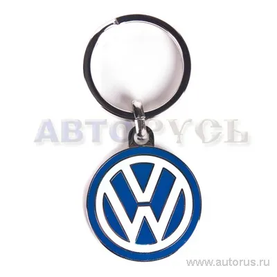 Брелок VW (голубой)