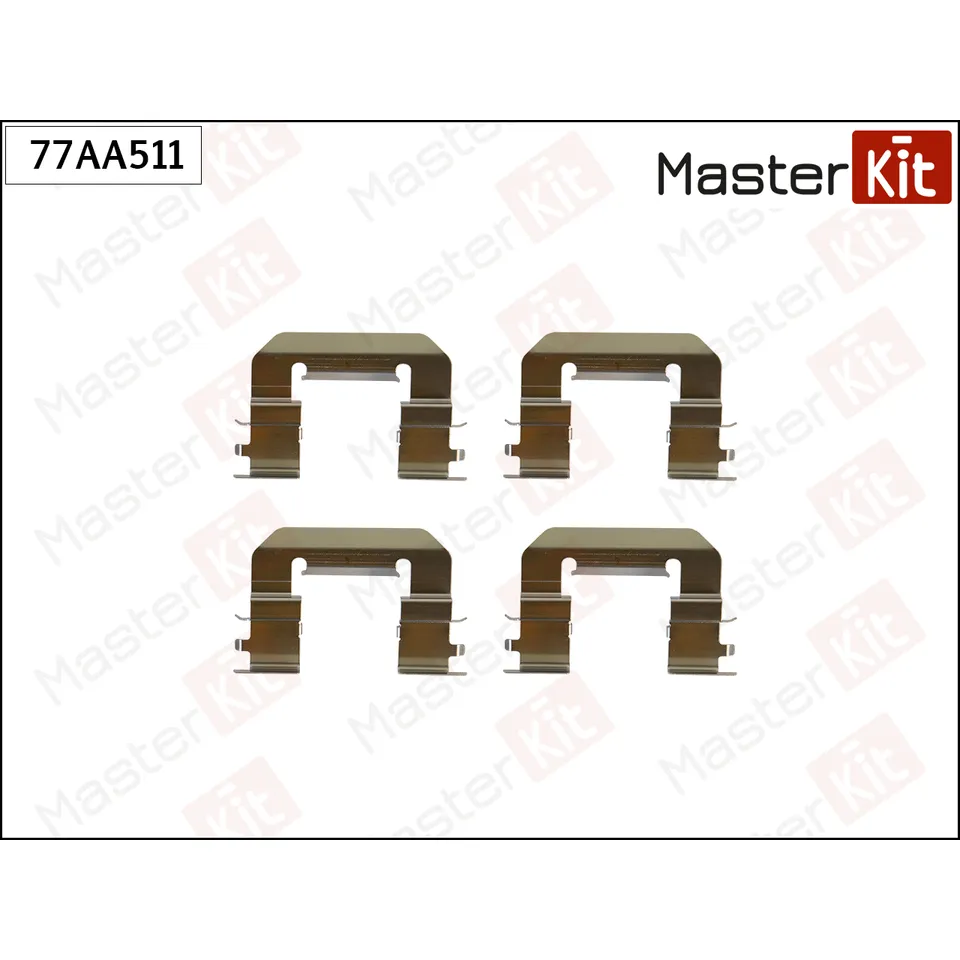Комплект установочный тормозных колодок Kia CERATO седан 2012 - MASTERKIT 77AA511
