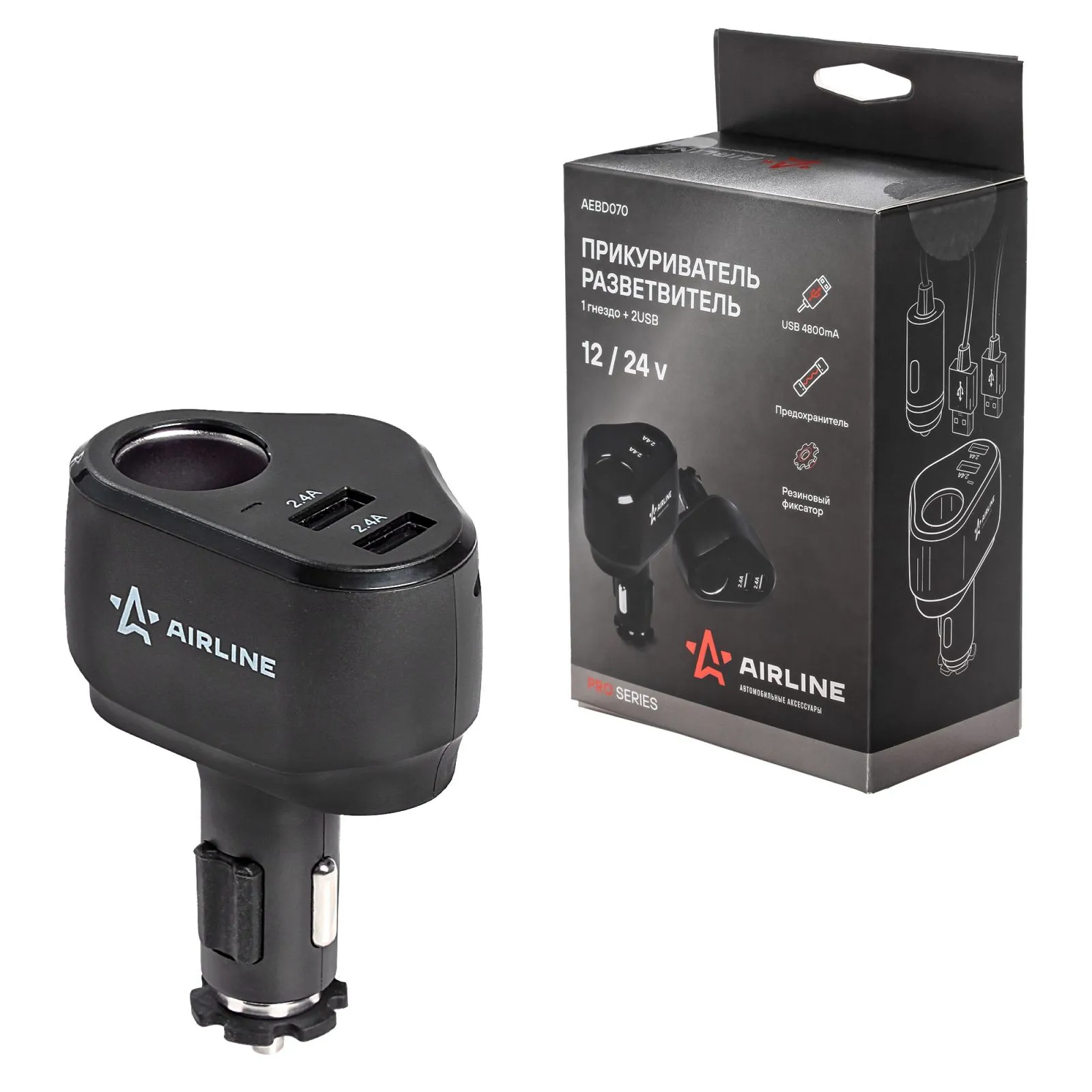Разветвитель прикуривателя 1 гнездо + 2xUSB 2.4A+2.4A PRO, , Max Вт AIRLINE AEBD070