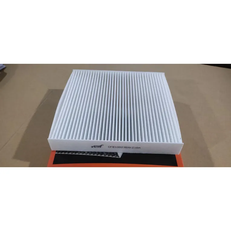 Фильтр салонный TUYI CF8100235XKZ16A