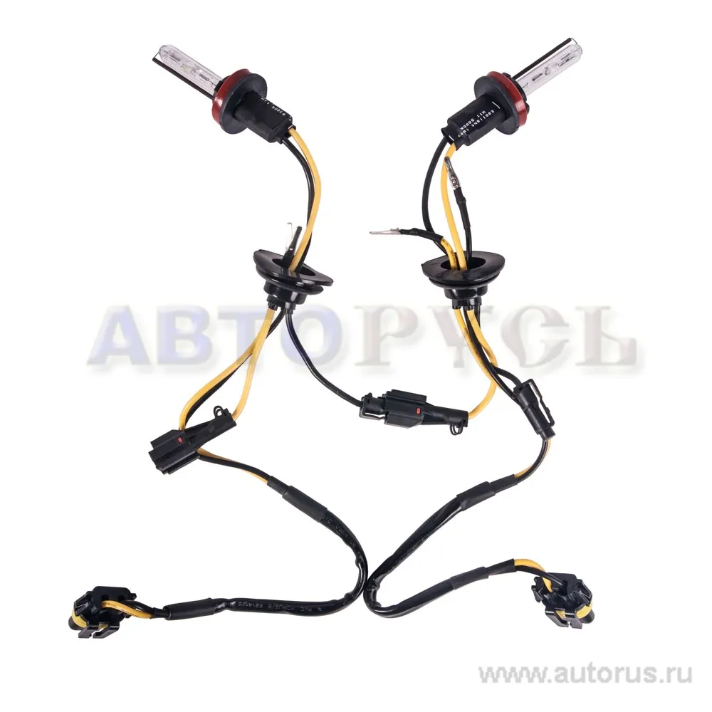Ксеноновые лампы H11/H9/H8, 5000K, 2шт. EGOLIGHT Ego-H11-5000K