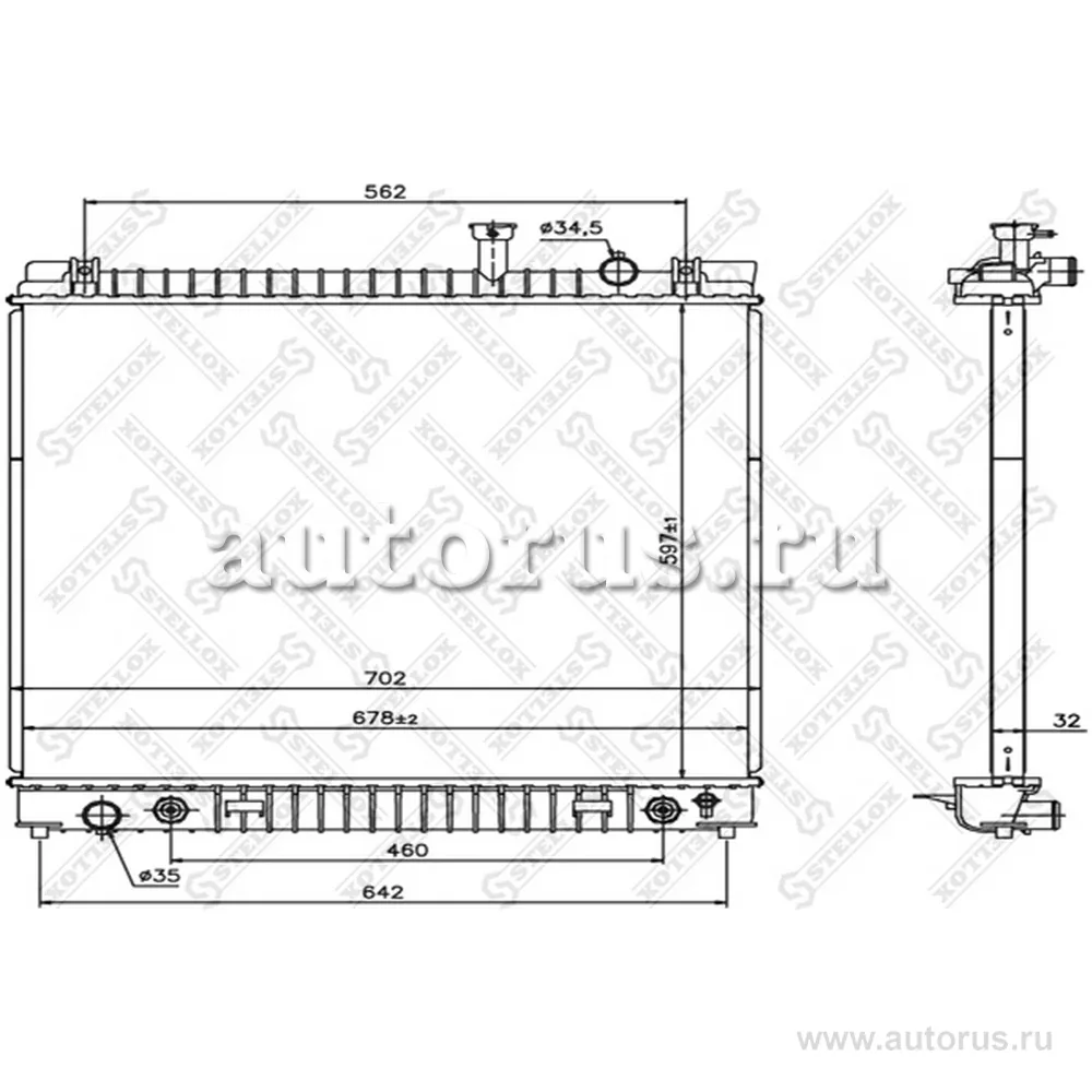 Радиатор системы охлажд. АКПП Infinity STELLOX 1026783_SX
