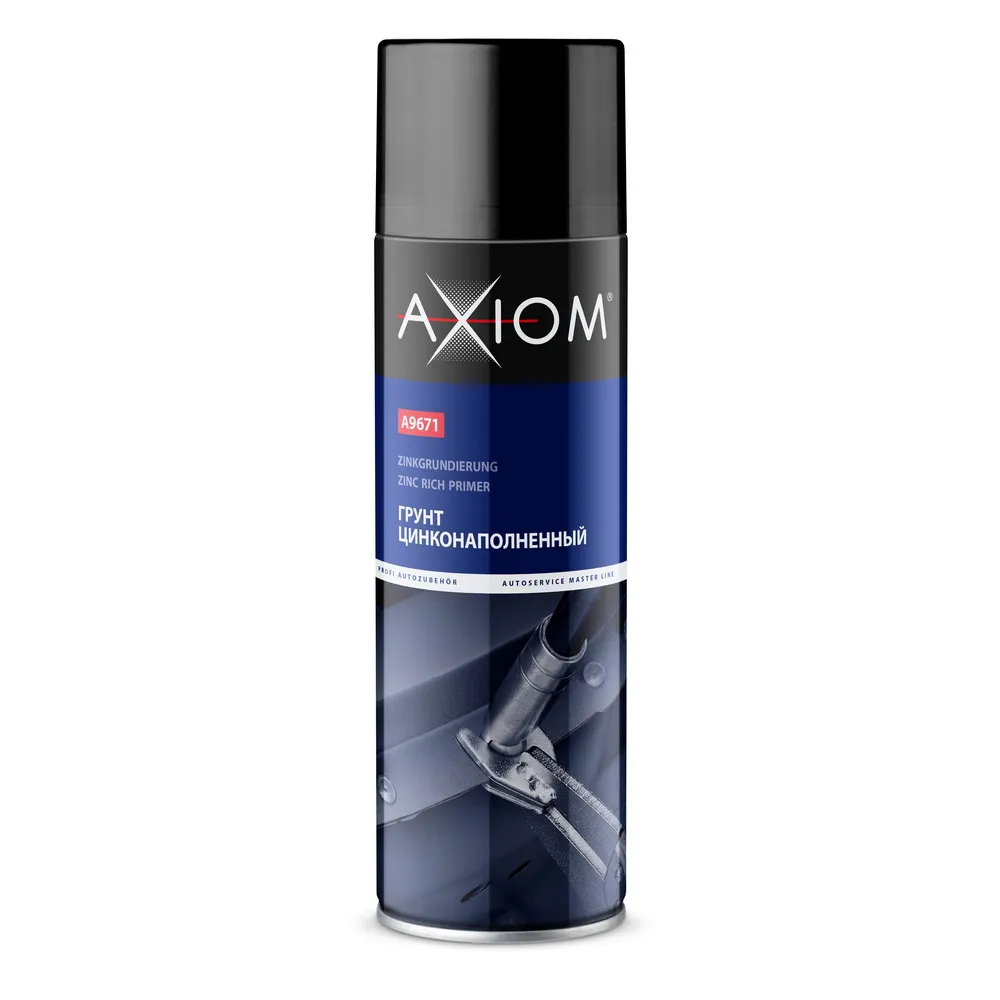 Грунт цинконаполненный AXIOM A9671