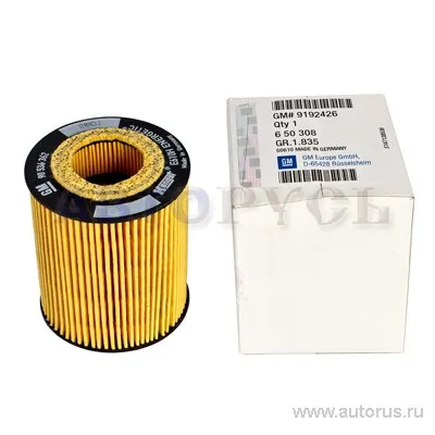 Фильтр масляный OPEL 06 50 308