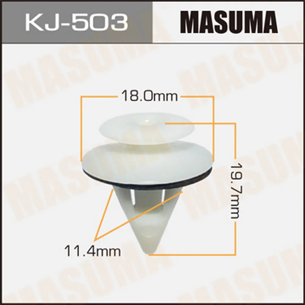 Клипса универс. MASUMA KJ-503