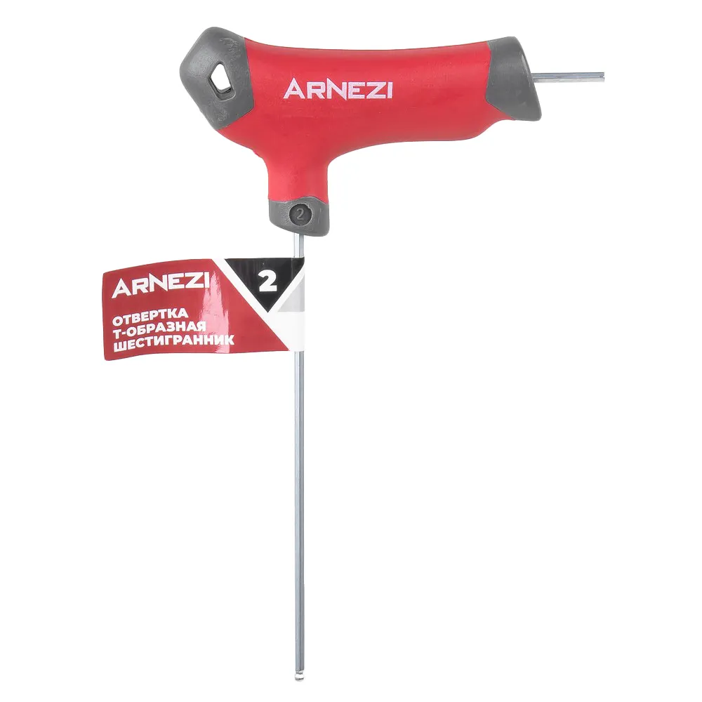 Ключ (отвертка) Т-образный шестигранный HEX 2мм ARNEZI R2060001