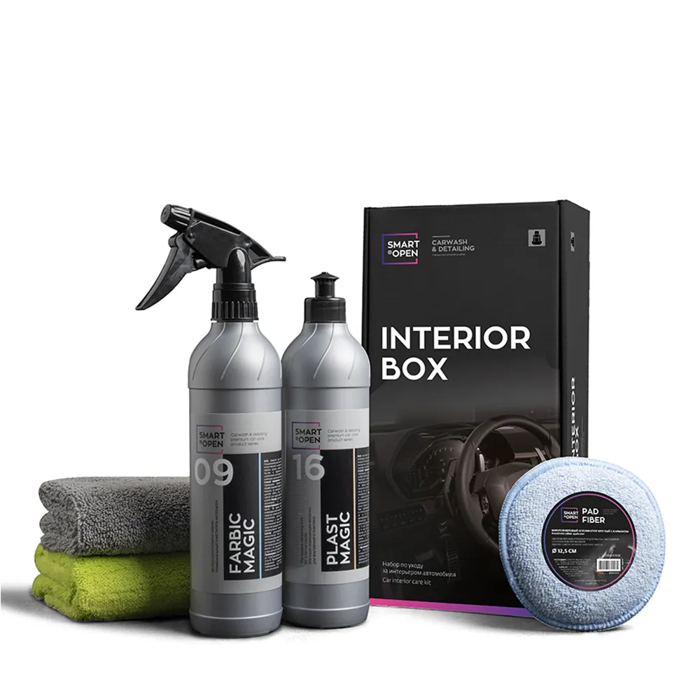 Набор для ухода за автомобилем Interior Box 3 шт SMART OPEN 15IB