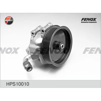 Насос гидроусилителя руля FORD TRANSIT 2.4TDCI, 06- СО ШКИВОМ ?125ММ 7PK, 90 FENOX HPS10010
