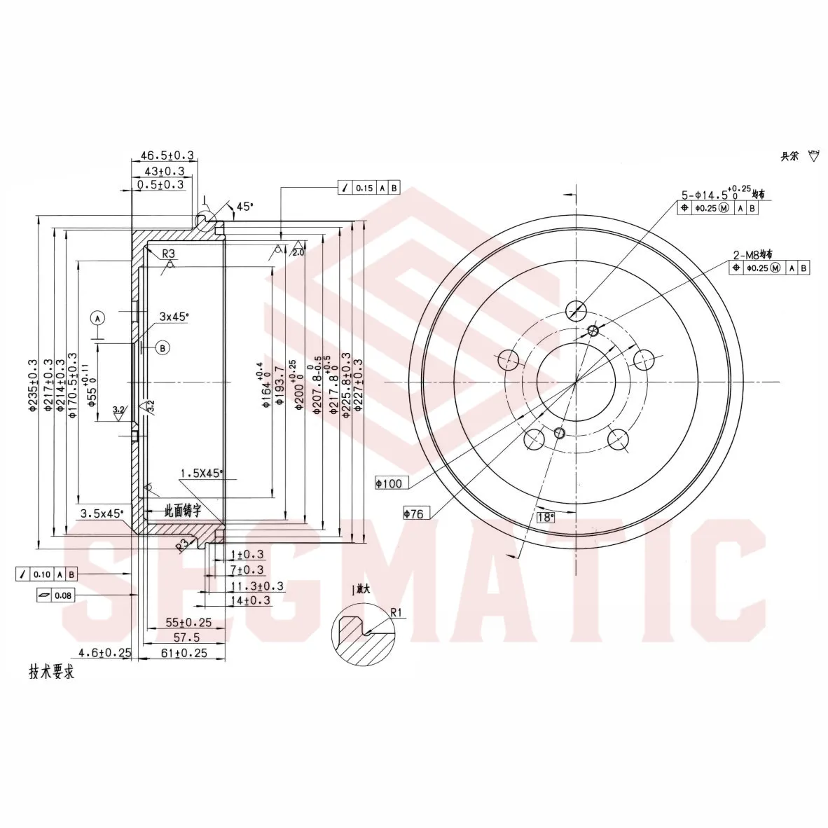 Барабан тормозной Toyota Carina E 1992-1997 SEGMATIC SDB30053042