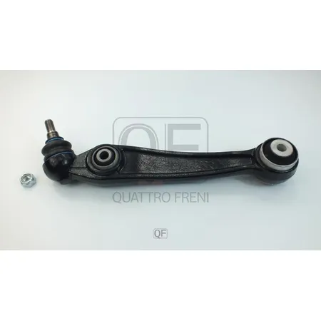 Рычаг подвески передний LH QUATTRO FRENI QF20D00081