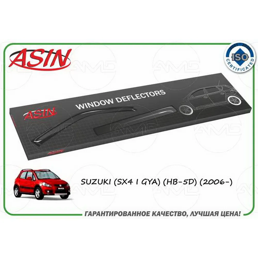 Дефлекторы окон к т ASIN ASIN.DK2395