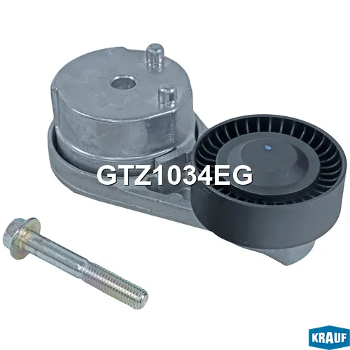 Натяжитель приводного ремня KRAUF GTZ1034EG