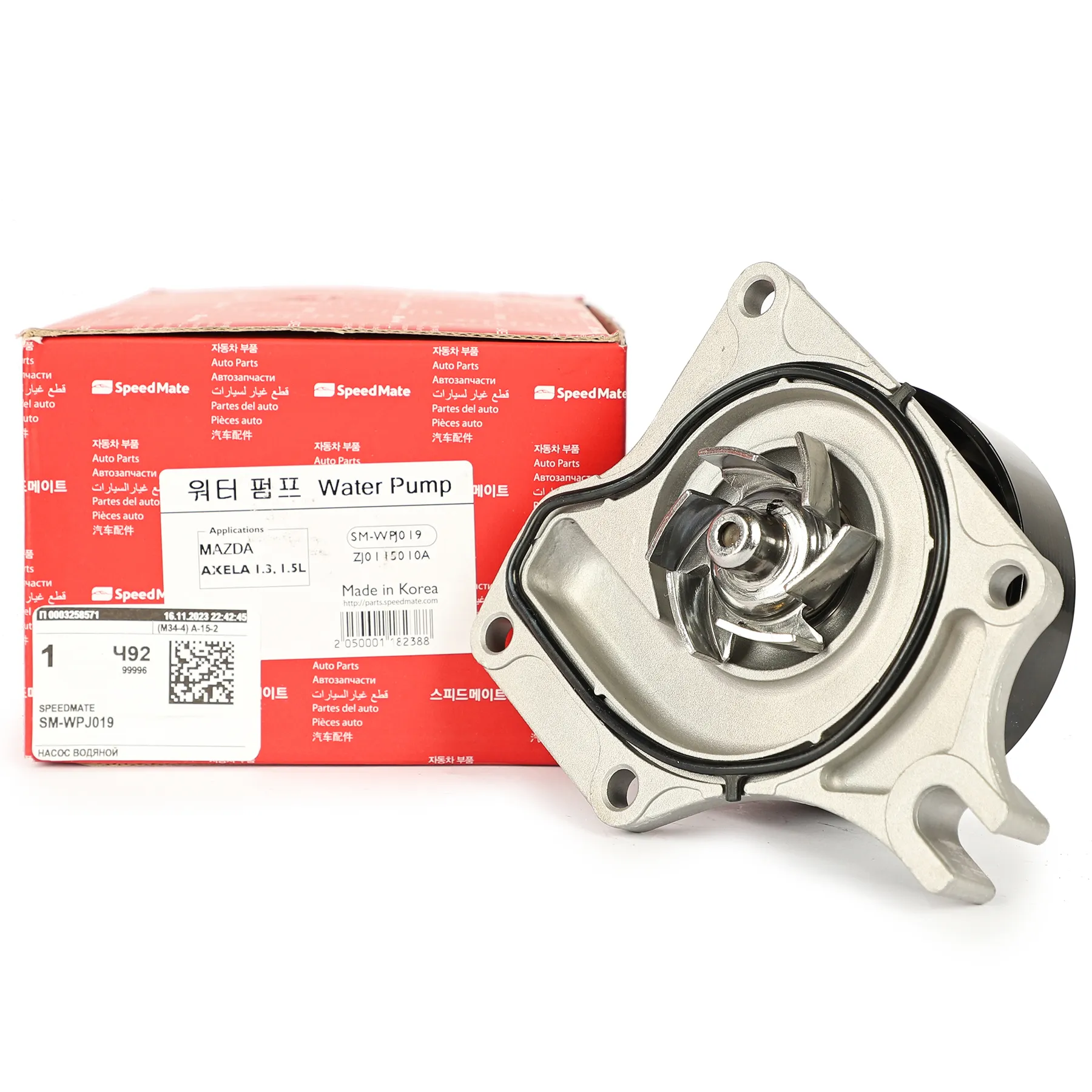 Помпа MAZDA 2 (1.3;1.5 MZR(DE,DH3);MAZDA 3 (1.4;1.6)(BK;BL;BM;BN) SPEEDMATE SM-WPJ019