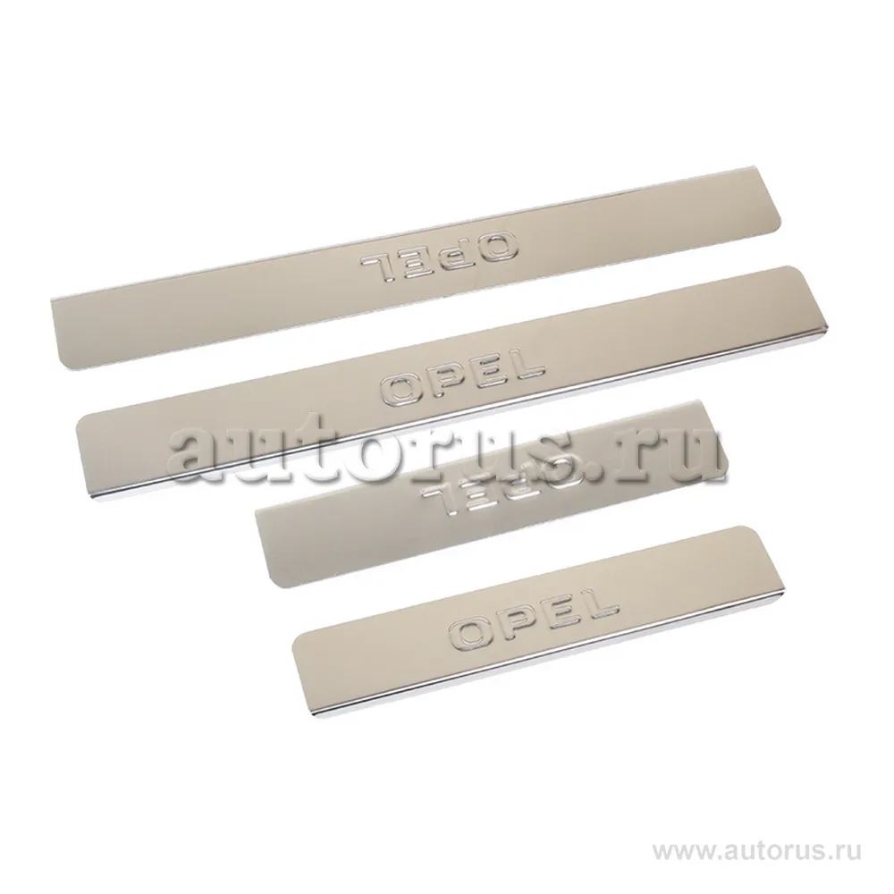 Накладки внутренних порогов OPEL Astra (-2013), Zafira (-2013), Meriva, Insignia (-2013) (нерж. DOLLEX NPS-032