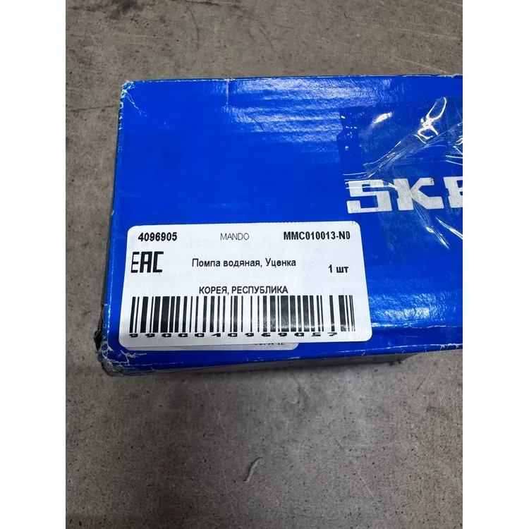 Помпа водяная, Уценка для HYUNDAI Solaris II / KIA Rio IV mot.1,4L 16V MANDO MMC010013-N0 Уценка