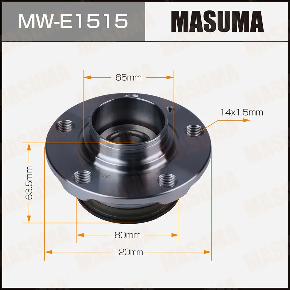 Ступичный узел rear MASUMA MW-E1515