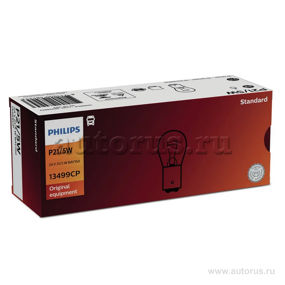 Лампа накаливания 24V P21/5W 21/5W BA15s PHILIPS Standard 1 шт. пакет 13499CP
