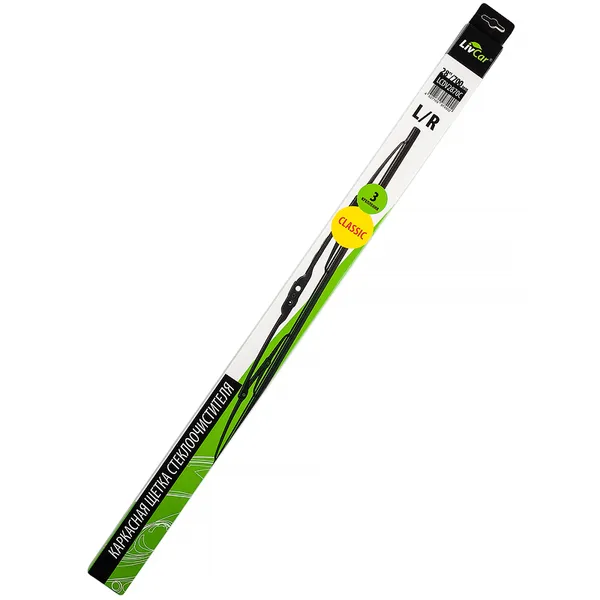 Щетка стеклоочистителя LIVCAR WIPER CLASSIC каркасная 28/700 мм LIVCAR LCDV2870C