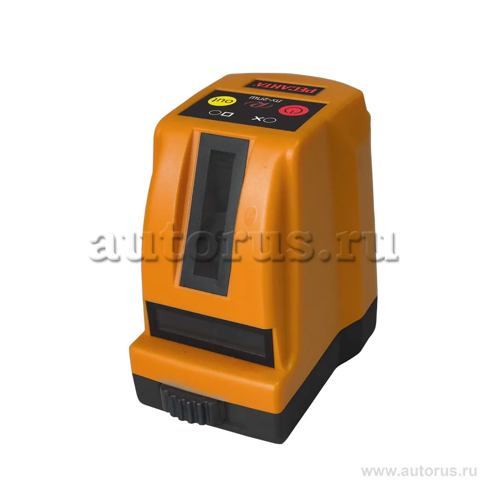 Лазерный уровень ЛУ-2ПШ Ресанта 61/10/517