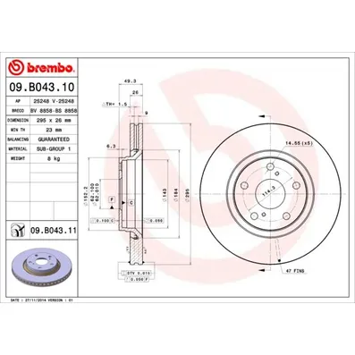 Диск тормозной с покрытием BREMBO 09B04311