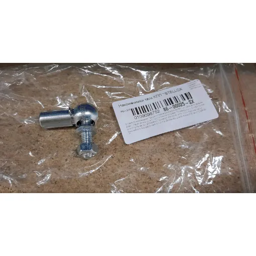 Наконечник тяги КПП RHT (уровня пола кабины) L36 M6x1 RVI STELLOX 86-00025-SX