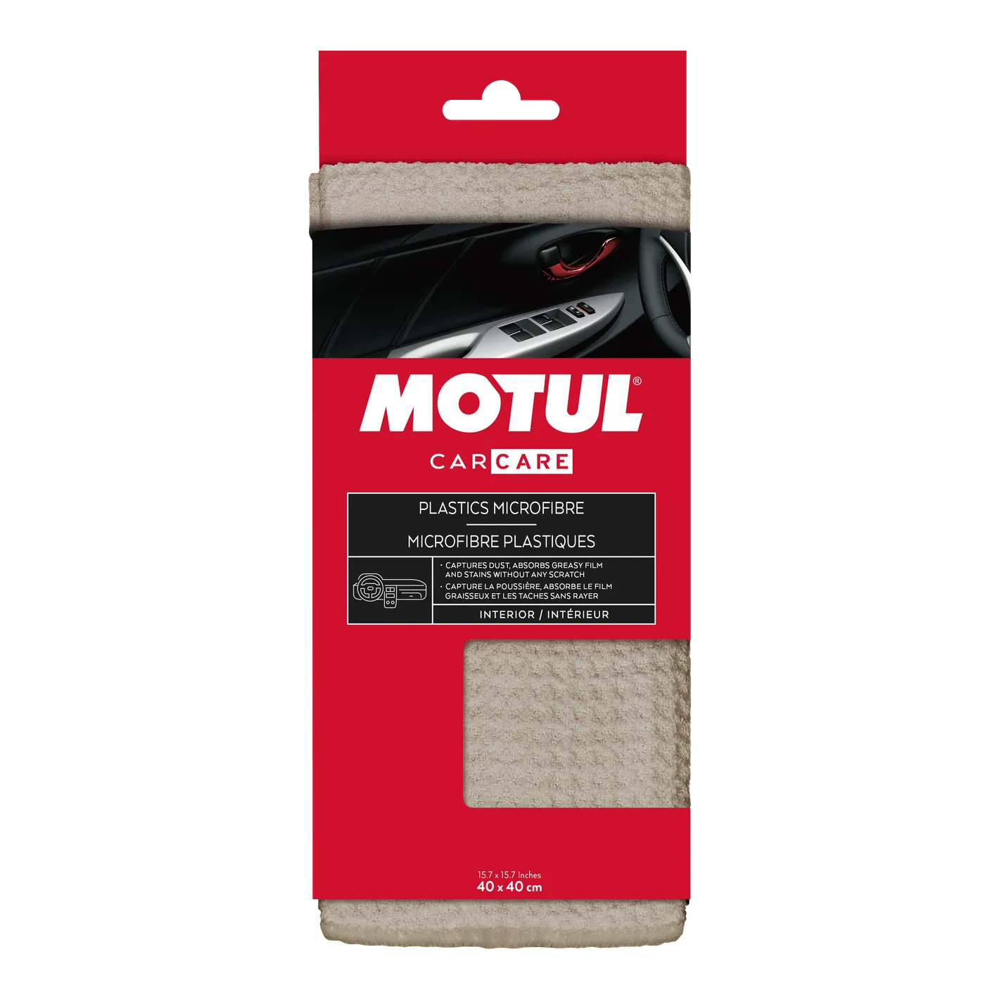 Микрофибра для чистки пластика Motul 110111