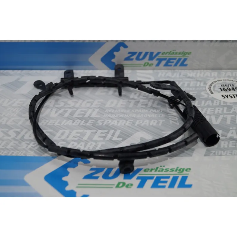 Датчик тормозной ZUVTEIL SBZ1019