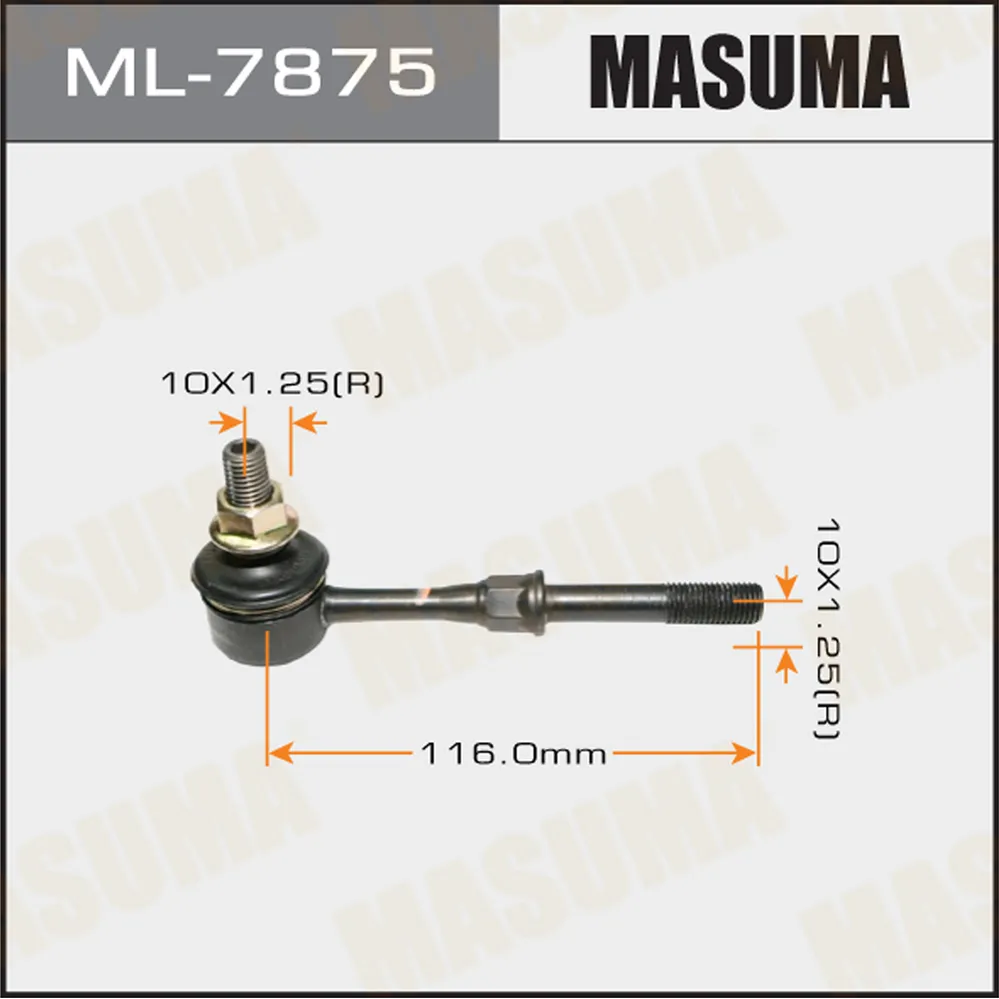 Тяга стабилизатора заднего MITSUBISHI AIRTREK MASUMA ML-7875