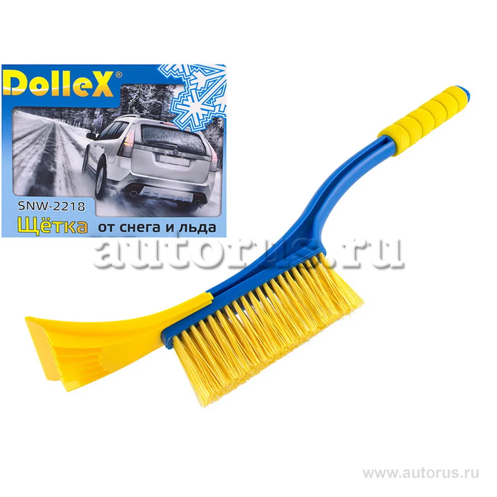 Щетка сметка со скребком 56 см DOLLEX SNW-2218