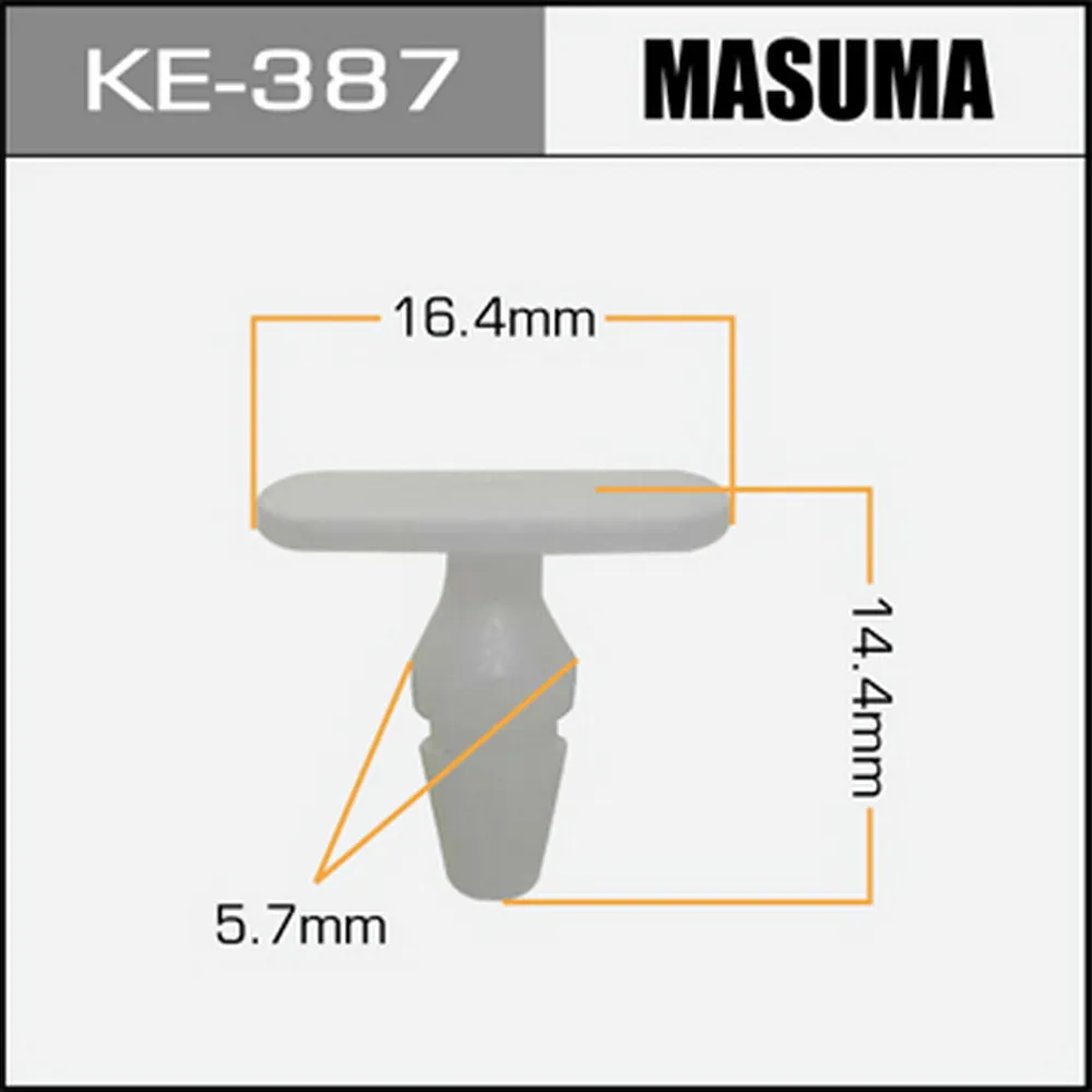 Клипса универс. MASUMA KE387