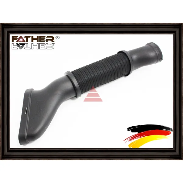 Патрубок впускной FATHER F2048R05