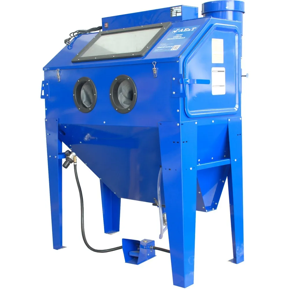 Камера пескоструйная 420л AE&T T06304