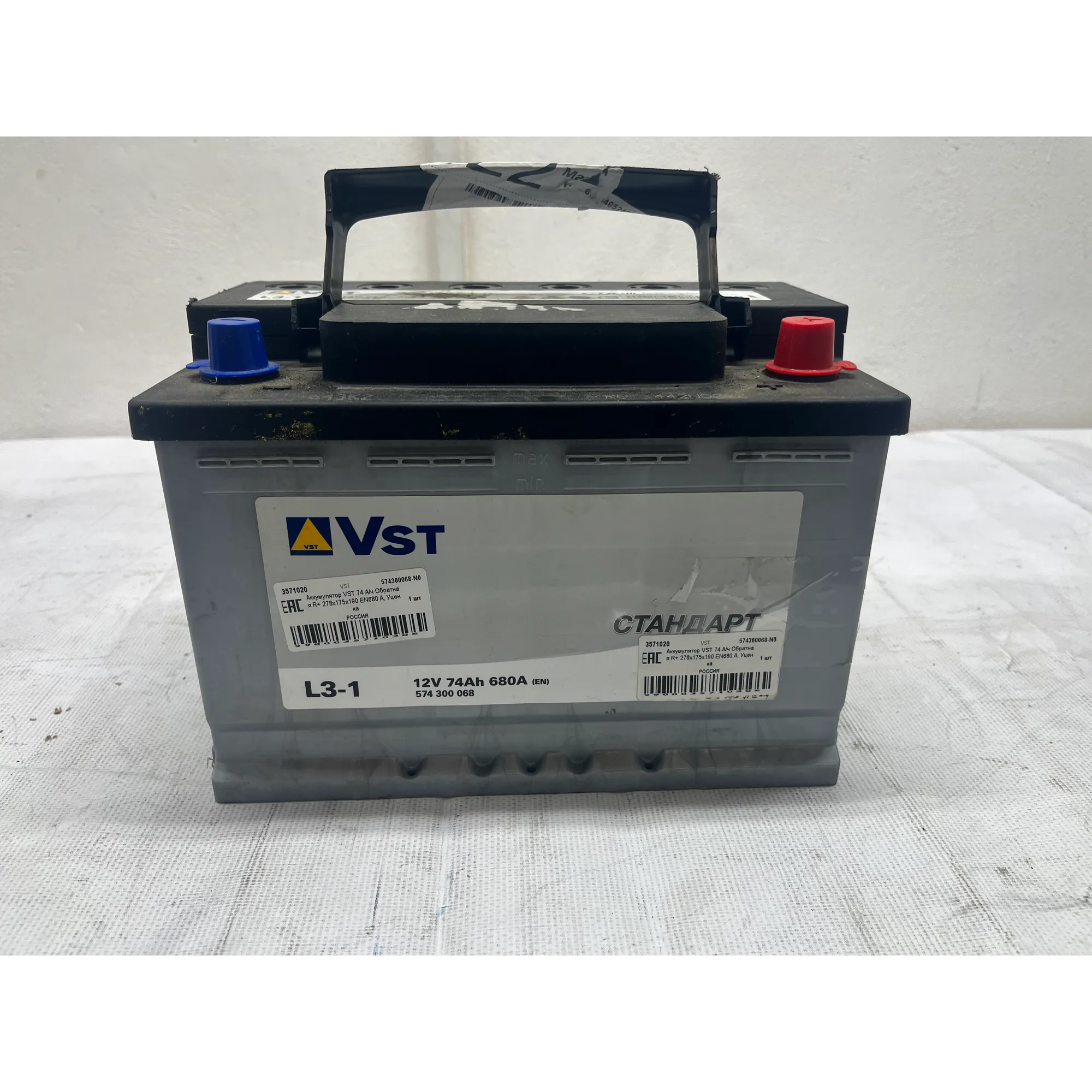 Уценка Аккумулятор VST 74 А/ч обратный R+ 278x175x190 L3 EN 680 А