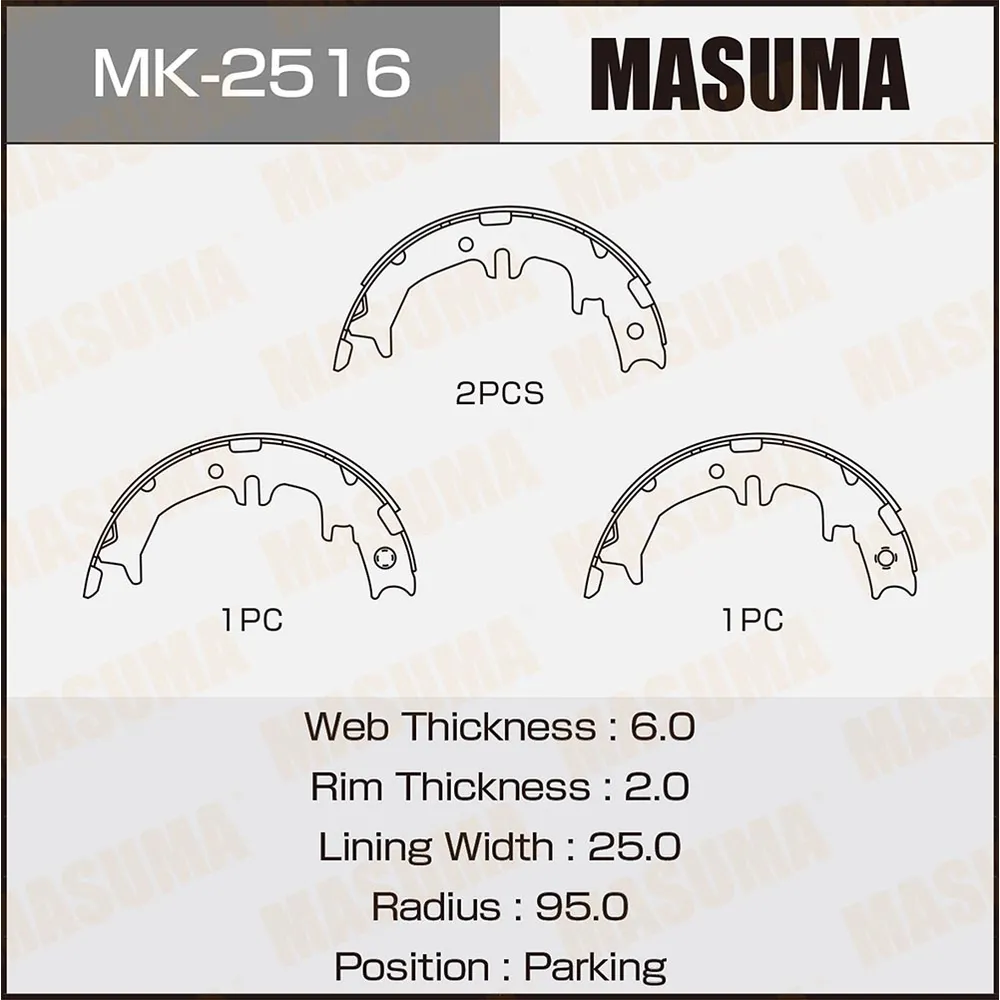 Колодки ручника TOYOTA ALPHARD MASUMA MK-2516